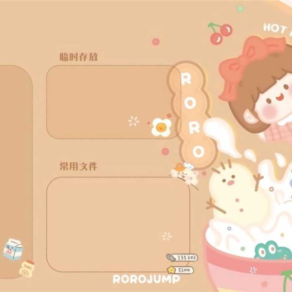 不用任何软件，如何高效管理自己的电脑桌面，整理桌面图标，一张壁纸就搞定，效率MAX！