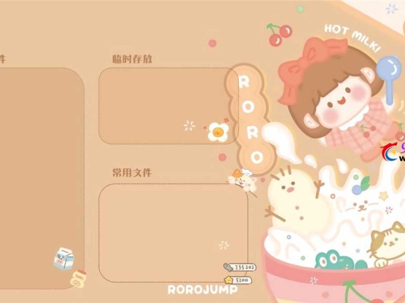不用任何软件，如何高效管理自己的电脑桌面，整理桌面图标，一张壁纸就搞定，效率MAX！