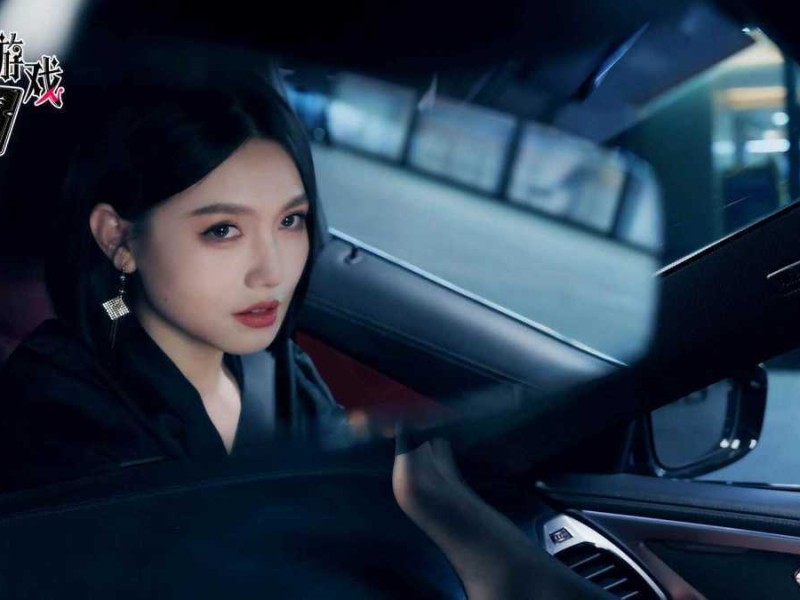 魅魔的游戏 中文版 免安装解压即玩