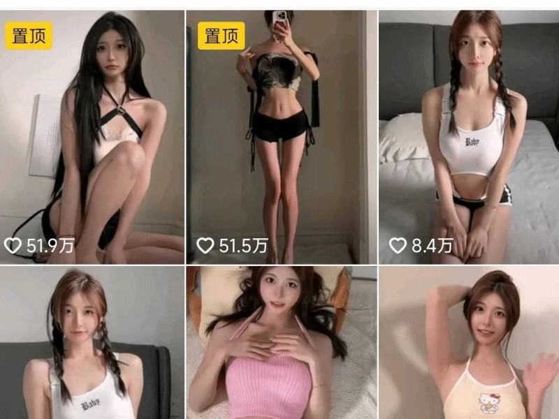 「陈妮妮UNI」74套 COS作品写真合集[持续更新]，多才多艺的全能Coser女神