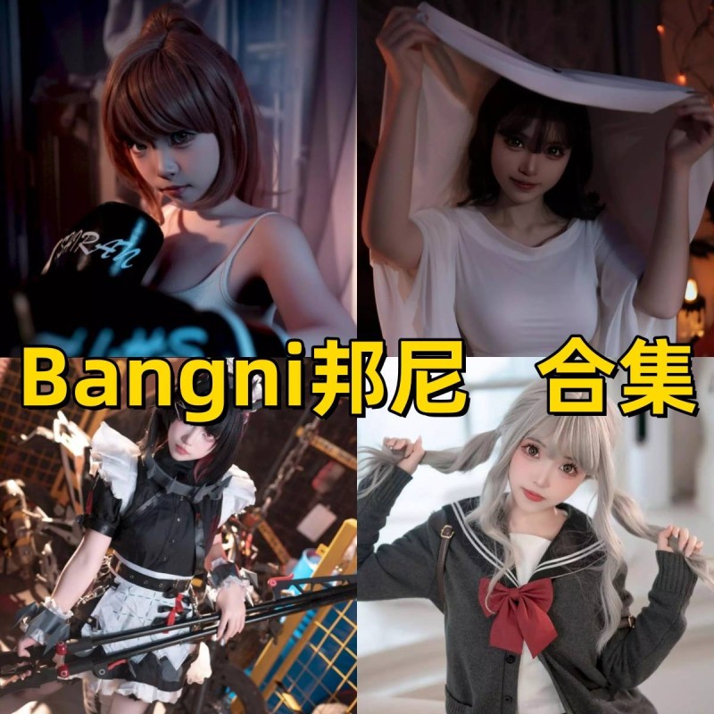 「Bangni邦尼」79套 COS作品写真合集[持续更新],性感拳击手与鲨鱼娘原创造型高清放送
