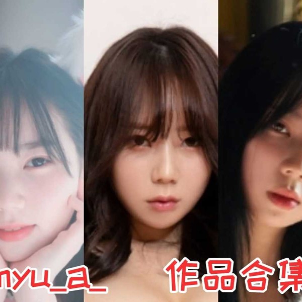 「뮤아(myu_a_)」32套 COS作品写真合集[持续更新]，韩国辣模妹子辣模的迷人魅力！