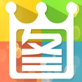 2345看图王_v13.1.0.12047_去广告绿色纯净版