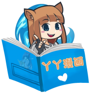丫丫漫画v1.0.1去广告最新纯净版