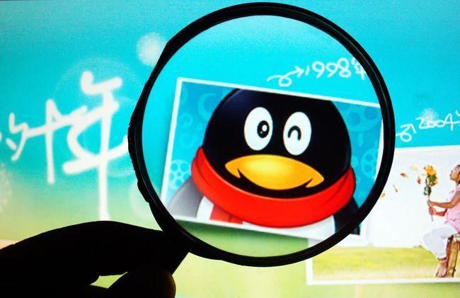 qq是哪一年出来的(什么时候问世的qq？) 第1张