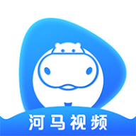 河马视频APP(安卓影视软件)v5.8.5.0 去广告VIP破解版