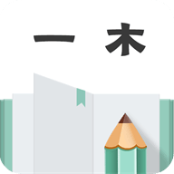 一木记账v6.1.6高级会员破解版