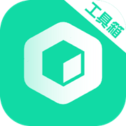 工具大师(多功能手机工具箱)v1.3.0高级会员解锁版