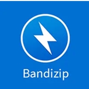 Bandizip(解压缩软件)v7.33 绿色破解中文专业版