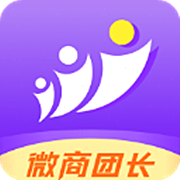 微商团长v1.8.0(微商营销工具)解锁VIP会员高级版