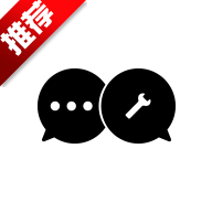 微商工具箱 Ver.1.8.1 会员解锁修复版