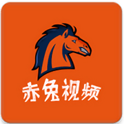 赤兔视频v3.3.6去广告纯净版