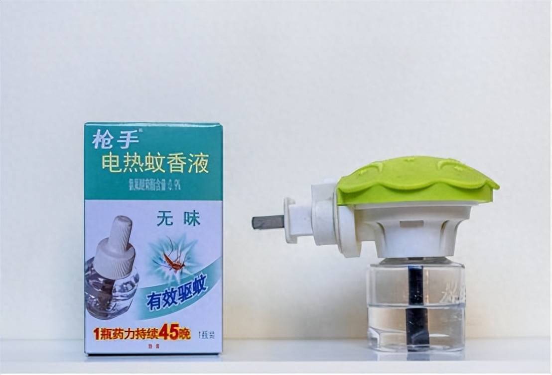 电蚊香液对人体有害吗？可以开一晚上吗？蚊子开始多了，别不知道 第1张