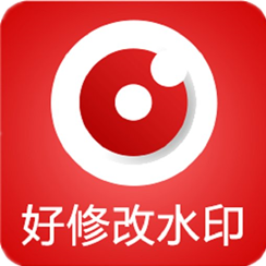 好修改水印相机(完美修改时间地点水印)v3.6.3 解锁会员版