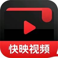 快映视频(免费看影视的软件)v2.6.4.0去广告纯净版