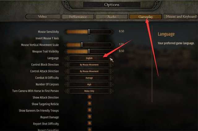 《骑马与砍杀2:霸主》v1.3.4 免安装绿色中文版 第8张 《骑马与砍杀2:霸主》v1.3.4 免安装绿色中文版 第8张