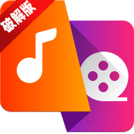 视频音频转换器 Video to MP3 Converter v3.0.0.414 解锁VIP版