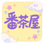 番茶屋 v1.0.0.6 去广告纯净版｜安卓影视动漫播放
