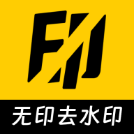 无印去水印 v2.2 -视频解析去水印工具
