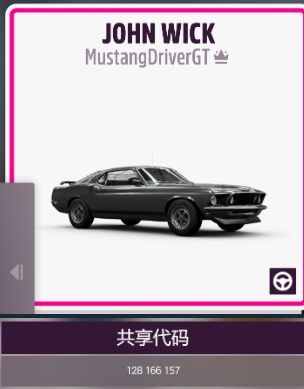 《极限竞速:地平线5》v1.688.044 中文免安装绿色顶级版 DLC全部解锁 第22张 《极限竞速:地平线5》v1.688.044 中文免安装绿色顶级版 DLC全部解锁 第22张