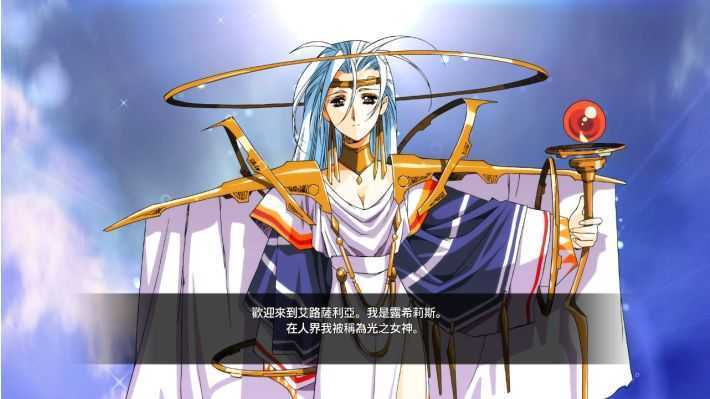 梦幻模拟战1&2 Build.20964311 豪华中文重制版|暗黑王国-光辉骑士+全DLC|解压即撸 第2张 梦幻模拟战1&2 Build.20964311 豪华中文重制版|暗黑王国-光辉骑士+全DLC|解压即撸 第2张