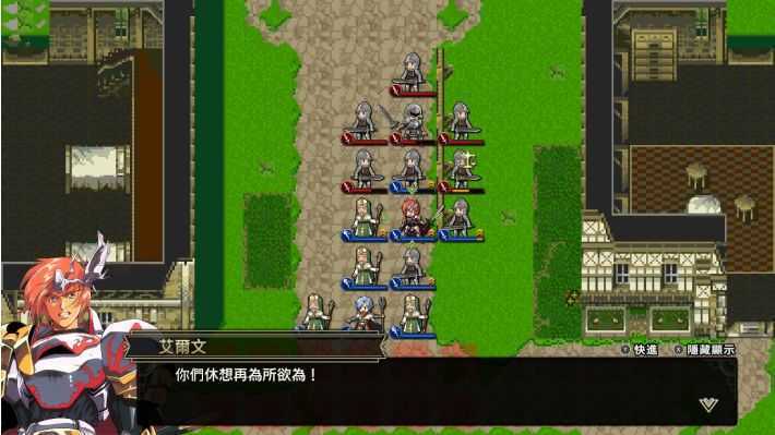 梦幻模拟战1&2 Build.20964311 豪华中文重制版|暗黑王国-光辉骑士+全DLC|解压即撸 第6张 梦幻模拟战1&2 Build.20964311 豪华中文重制版|暗黑王国-光辉骑士+全DLC|解压即撸 第6张