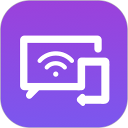 易投屏（一键投屏到电脑或平板）v2.2.2 解锁内购版