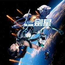 剑星 v1.4.1 Fix2 免安装豪华中文绿色版_流光斩影-银月剑痕+预购特典+全DLC+修改器|解压即撸