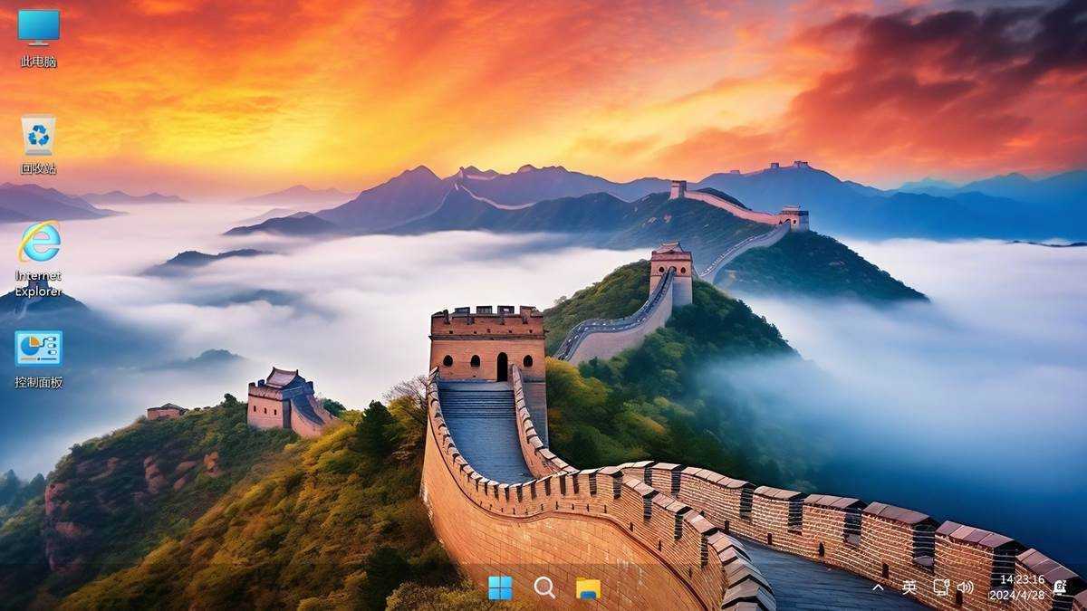 Windows 10 LTSC 2019(17763.8880) 不忘初心游戏版 第2张